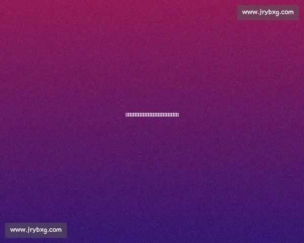 卢宁铁心留守伯纳乌，团队却悄然启动转会谈判