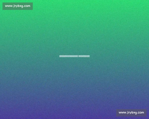 法国队锋线告急：登贝莱杜埃伤退 科曼临危受命战冰岛