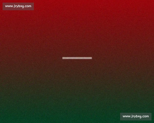 刘守元一分钟狂飙！北京揭幕战三分雨点燃黄金联赛