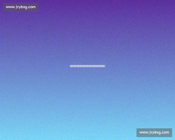 维萨铁心留英超拒沙特!纽卡领衔欧冠队争夺锋线利刃