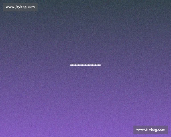 十年追光：从图书馆偶遇的丑小鸭到他掌心的星辰