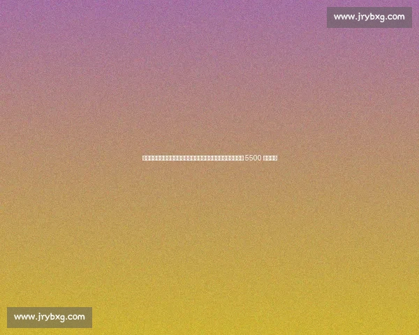 罗马诺:多纳鲁马转投英超进入倒计时!曼城曼联竞逐,巴黎要价 5500 万欧遇挫