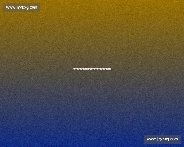 王欣瑜柏林站强势晋级十六强,连克强敌创赛季最佳表现