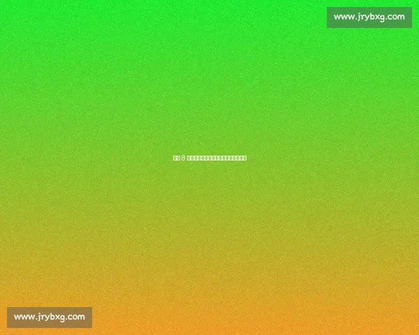 朱正 8 字回应争议！球迷：曲绍斌施压实锤？