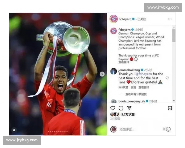 7 年 3500 万欧！拜仁携手阿联酋航空 首入德甲的次级赞助如何撬动欧冠野心