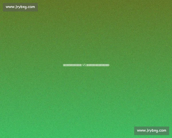 世俱杯双赛焦点：迈阿密国际 VS 波尔图，巴黎圣日耳曼挑战博塔弗戈