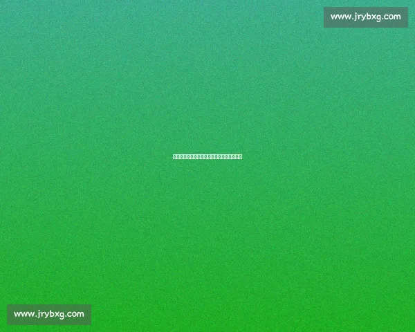 朱鹏宇盛赞袋鼠军团：身体与技术的双重锋芒