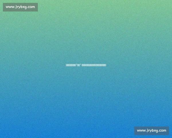 欧洲蛰伏一年，“老三” 蜕变归来！橄榄球界或将迎来新霸主？