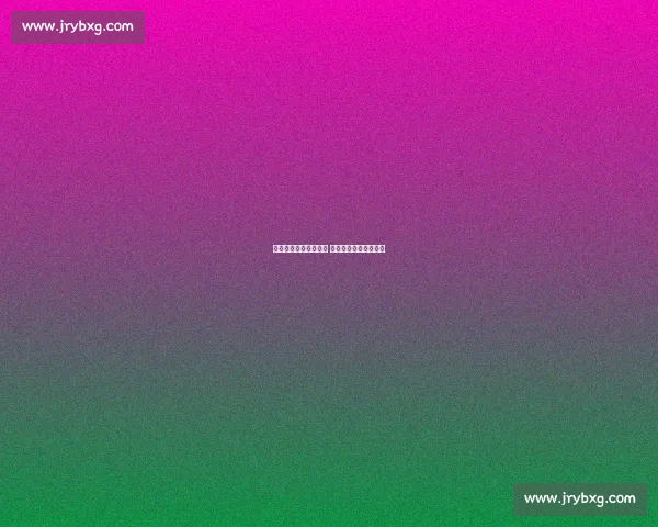 欧洲联赛垄断前十攻手 中国女排断层危机隐现