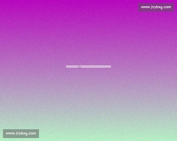 亚冠焦点对决柔佛VS水源强强碰撞争夺关键胜利之夜走势解析前瞻