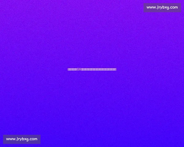 湖人对决热火G6直播前瞻詹姆斯巴特勒巅峰碰撞谁能抢下总冠军赛点 湖人对决热火G6直播前瞻詹姆斯巴特勒巅峰碰撞谁能抢下总冠军赛点