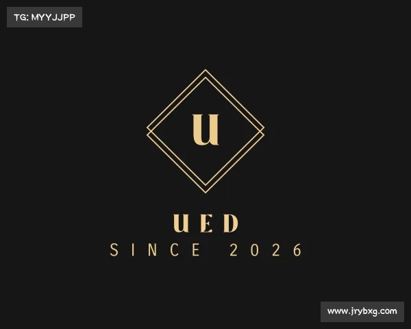 知道ued